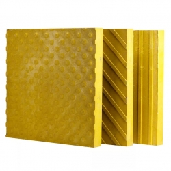 Плитка тактильная бетон 300x300x50 мм, жёлтая